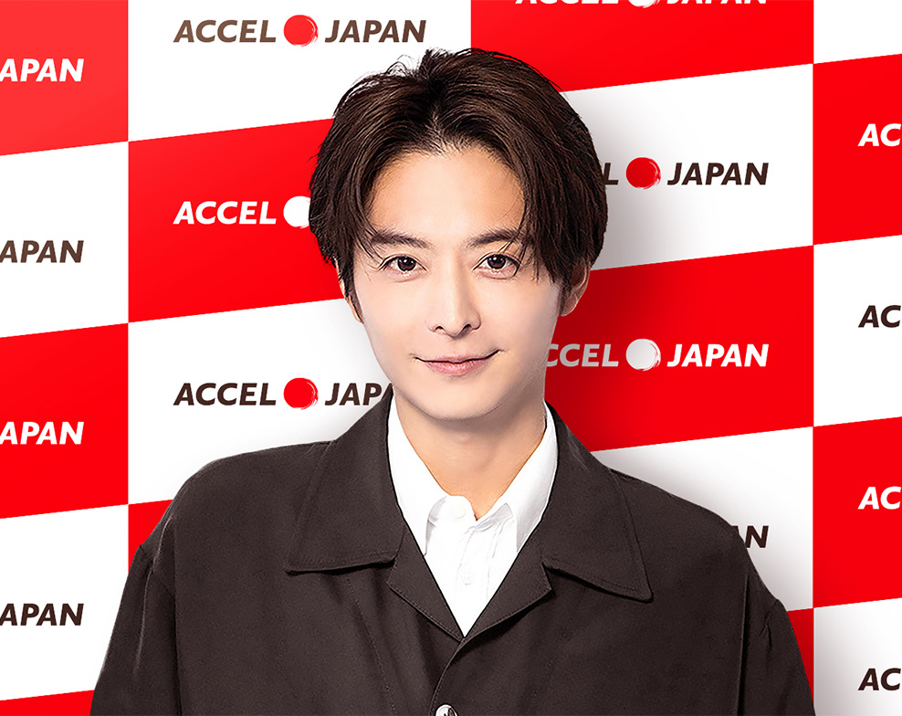 アクセルジャパン公式アンバサダー 小池 徹平