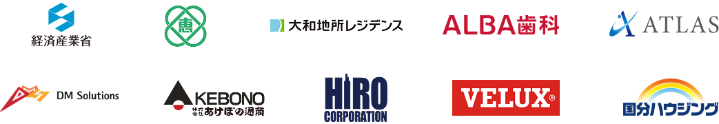 参画企業のロゴ