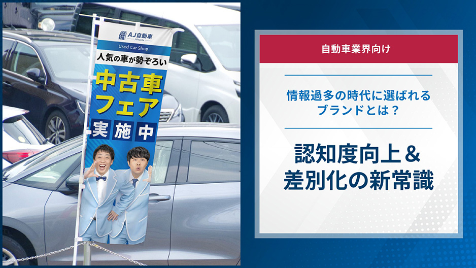 資料イメージ