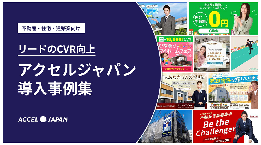 資料イメージ