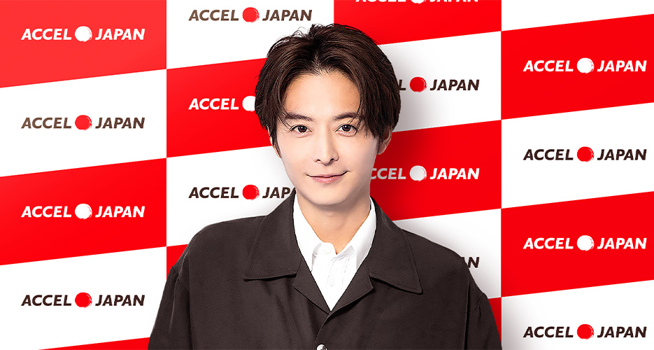 アンバサダーに俳優の小池徹平さんが参加！