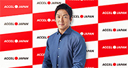 長嶋一茂さんがアクセルジャパンに参加！参画企業の先行受付開始！