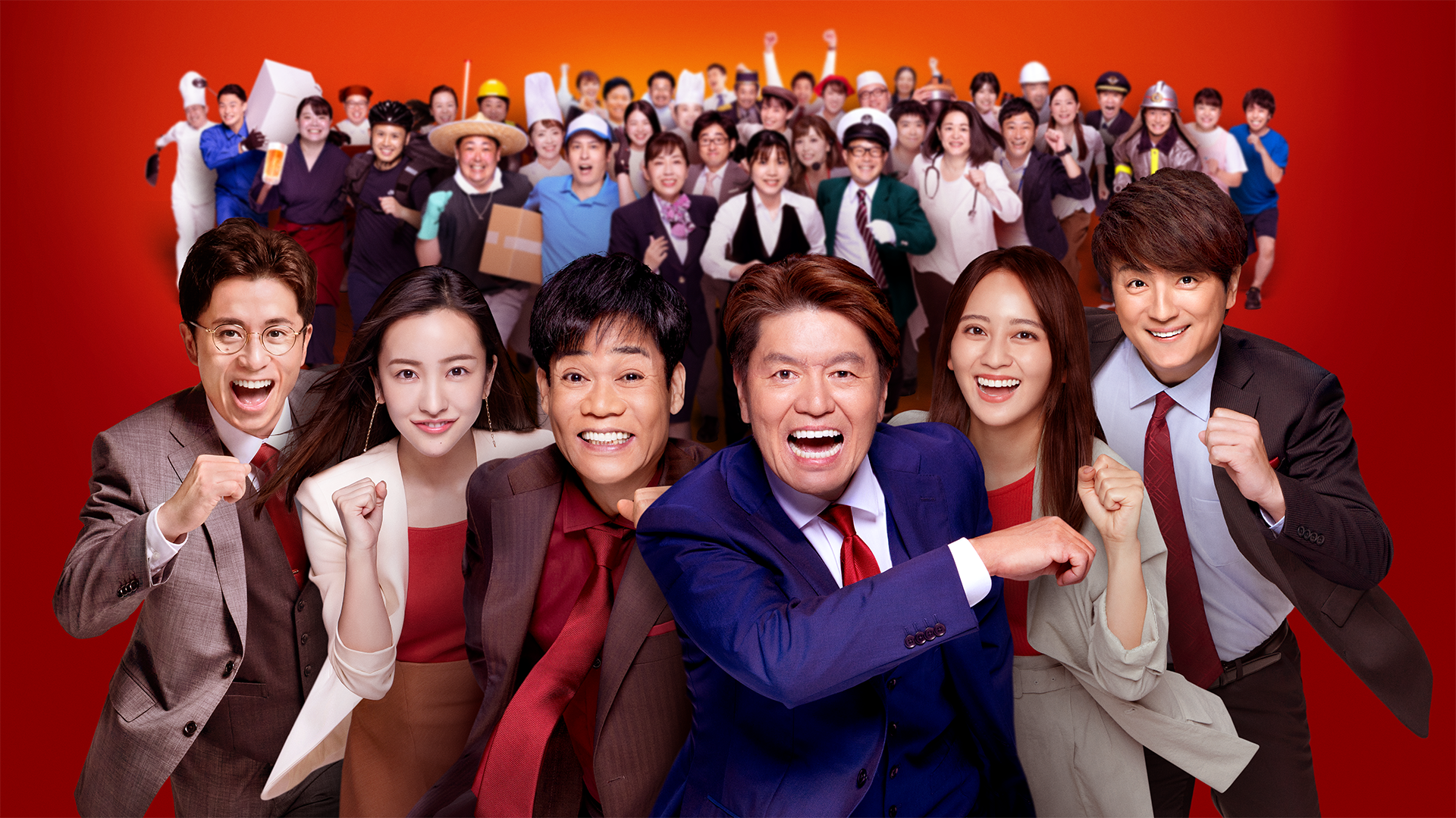アクセルジャパン-成長企業と新しい日本をつくる。