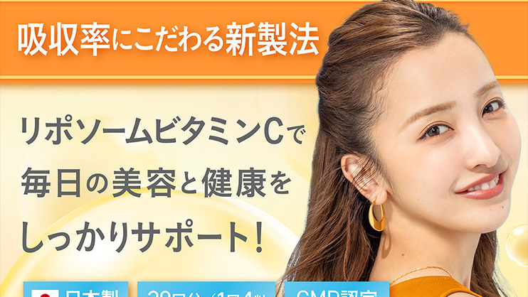 株式会社TOKYO通販