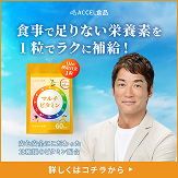 サービス紹介画像1