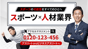 サービス紹介画像6