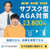 サービス紹介画像2