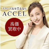 サービス紹介画像5