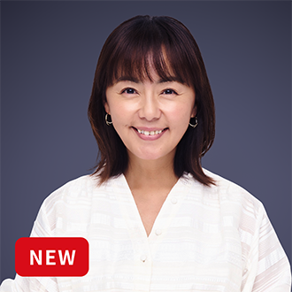 田中 律子