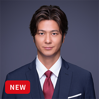 武尊