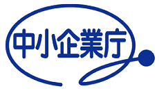 中小企業省